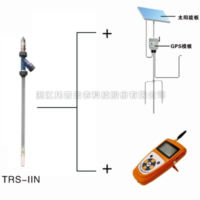 土壤水勢溫度測定儀 TRS-IIN