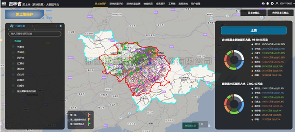 科技賦能耕保工作 吉林走出黑土地保護加速度